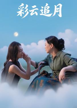 中俄列车大劫案事件