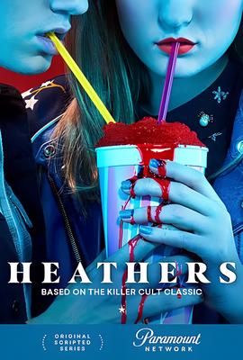 暗格里的秘密天狼影视