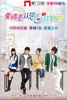 宋朝历代皇帝列表