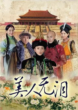 甜美的咬痕开车长图