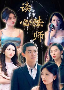 家有儿女第2部免费观看全集