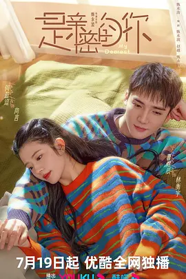 魔幻电影大全名单