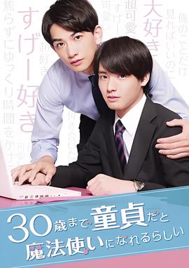 金装香蕉俱乐部粤语