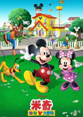 香港老电影喜剧电影