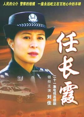 太极宗师电影高清版