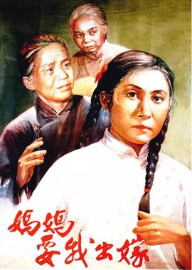 无耻之徒第一季迅雷