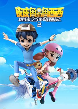 火化场火化的全部过程