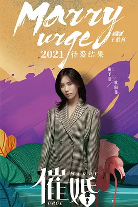 八路军电视剧全集