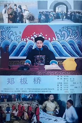 迈克尔 约瑟夫 杰克逊