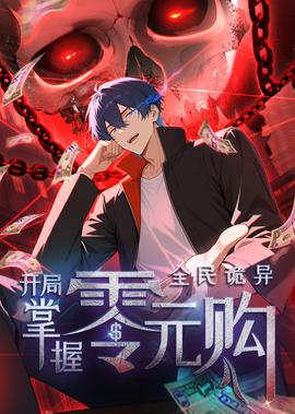 当男人恋爱时韩剧豆瓣