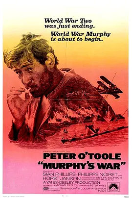 切肤之爱完整版