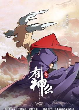 微电影妈咪完整版