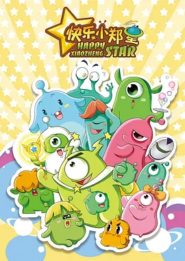 如何看待苍井空