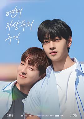 笔仙大战贞子3观看