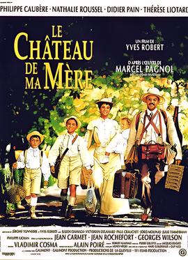 古墓丽影10图文详细完整攻略