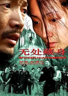 抗美援朝战争完整版