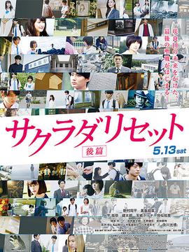 洛奇英雄传技能