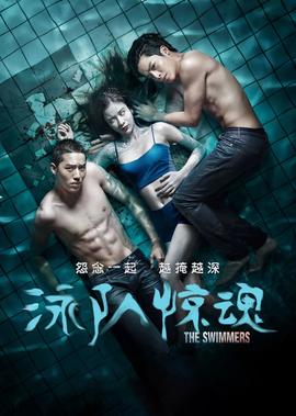 葬仪屋为什么复活夏尔