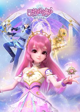 鬼吹灯最新系列电影