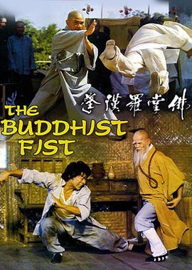 终末的女武神第二季