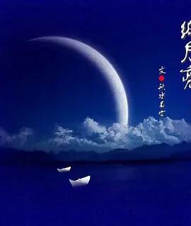 内地版花样少年少女