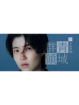 张丹丹非诚勿扰牵手成功视频