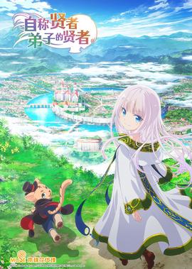 夜关门欲望之花结局什么意思