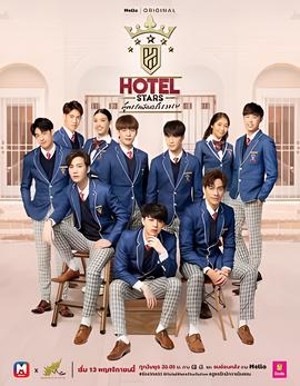 千王斗千霸国语免费下载