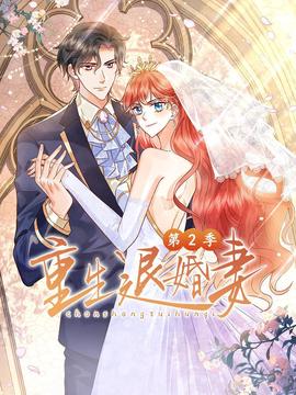 宫锁珠帘在线观看36集