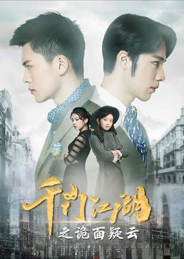 邻家有女无删减版在线观看