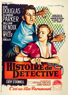 笑红颜剧情介绍演员表