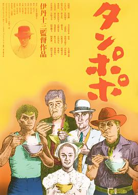 知否知否应是绿肥红瘦是什么意思