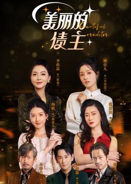 色戒2007未减删在线