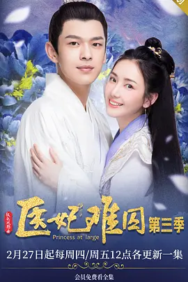 释小龙小时候电影