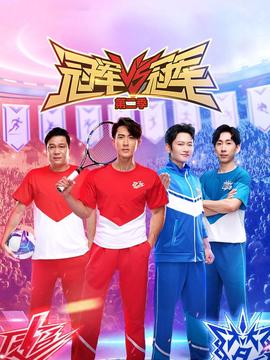 死神剧场版3日语版