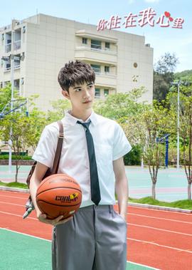 暴雪将至在线观看