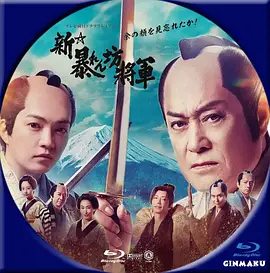 心花放国语在线播放