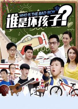 艋舺耀辉西瓜视频