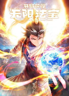 100首抖音最热歌曲大全