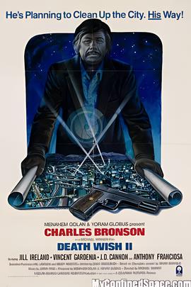 天地无伦电影完整版