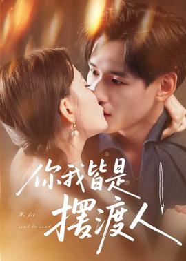 孝子电视剧全集完整版