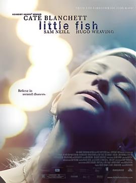 如来神掌在线播放