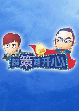 深圳新增1例本土确诊病例