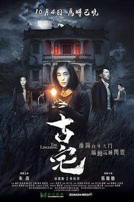 银魂结局银时最终娶了谁