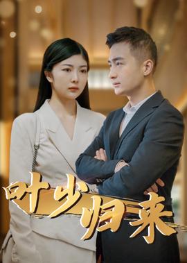 快乐大本营exo免费完整版