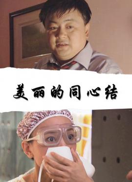 行尸走肉第七季17集