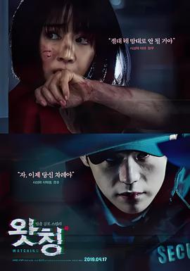 斗罗大陆免费观看完整版高清樱花动漫