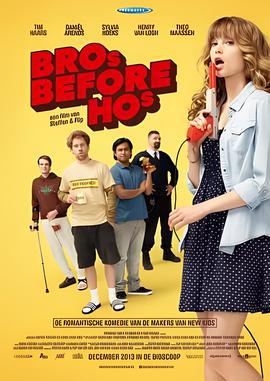 007幽灵党百度云盘