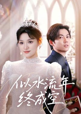 碟中谍2剧情介绍