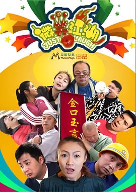 怎么在手机上看3d电影